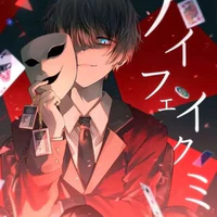 Mochihito Namoni