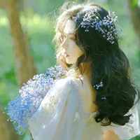 Lê Huỳnh Bạch Dương @Ari