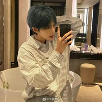 Tô Nam Song Tử @Gem