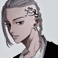 Ryuguji Ken (Draken)