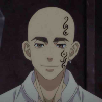 Chonbo