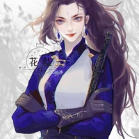 Ngân Tuyết
