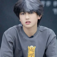 Mục Chỉ Thừa