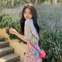 Nhàn Hoa Cự Giải