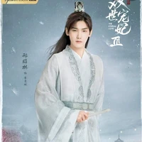 bát Vương gia-mặc liên Thành.