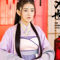 khúc đàn nhi.