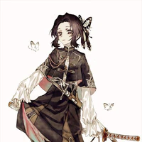 Kochou Shinobu_Trùng trụ