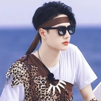 Vương Nhất Bác
