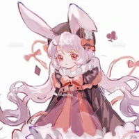 Ame
