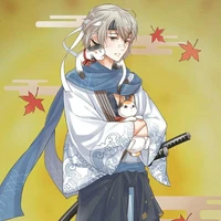Cung Qua