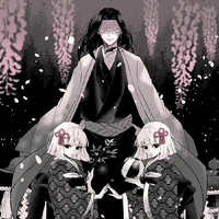 Ubuyashiki Kagaya