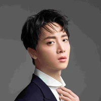 Vu Bân