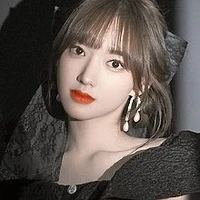 trình tiêu