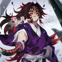 Kokushibou