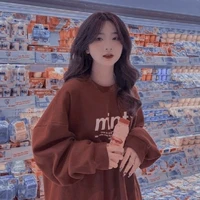 Diệu Linh(bạn của Y/n)