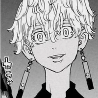 Kurokawa Izana