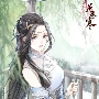Di Nương