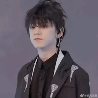 Tả Hàng