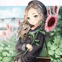 Myne
