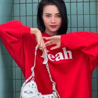 Ninh Dương Lan Ngọc 