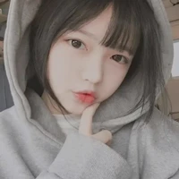 Thiên Nhi _ em gái cô