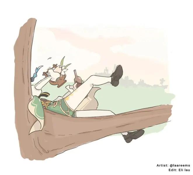 NovelToon