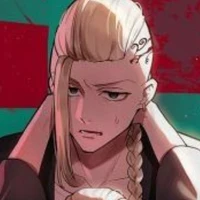 Ryuguji Ken