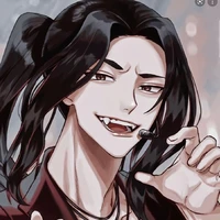Baji Keisuke
