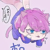 Sanzu Haruchiyo