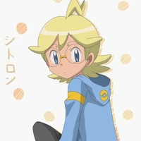 shitoron