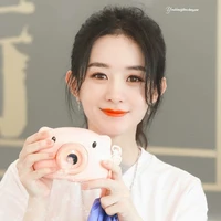 Triệu Lệ Dĩnh