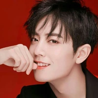 Tiêu Chiến