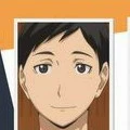 ennoshita chikara