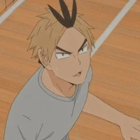 kanji koganegawa