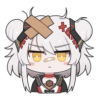 saki chan