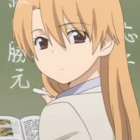 yuzuki kiryu