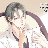 Tiêu Dư An