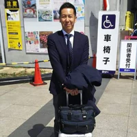 Hiroshi