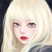 Ae Ri