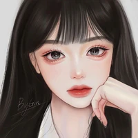 Haneul