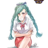 Airi
