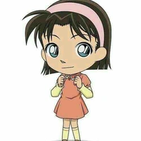 Arumi