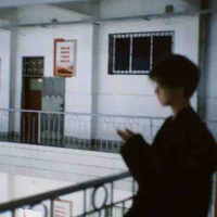 Lâm Thiên Bình 