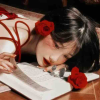Mãn Cự Giải