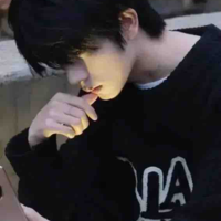 Tề Song Ngư