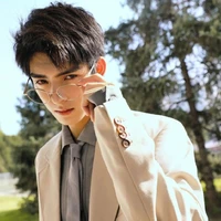 Vương Hạo Hiên