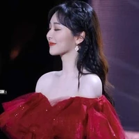 Dương Tử