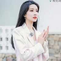 Mạnh Tử Nghĩa