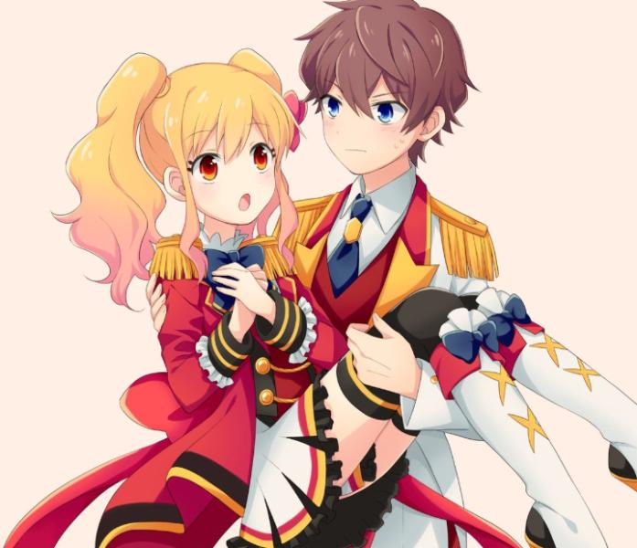 NovelToon