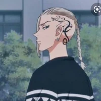 ryuuguji ken - draken